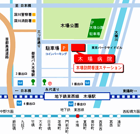 木場病院への案内図